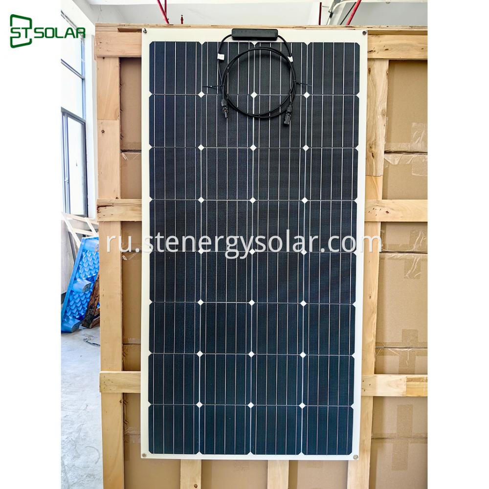 160W ETFE Flexible Solar Panel